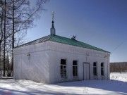 Бояркино. Спаса Преображения (временная), церковь