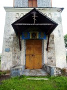 Церковь Покрова Пресвятой Богородицы - Масковская - Аугшдаугавский край - Латвия