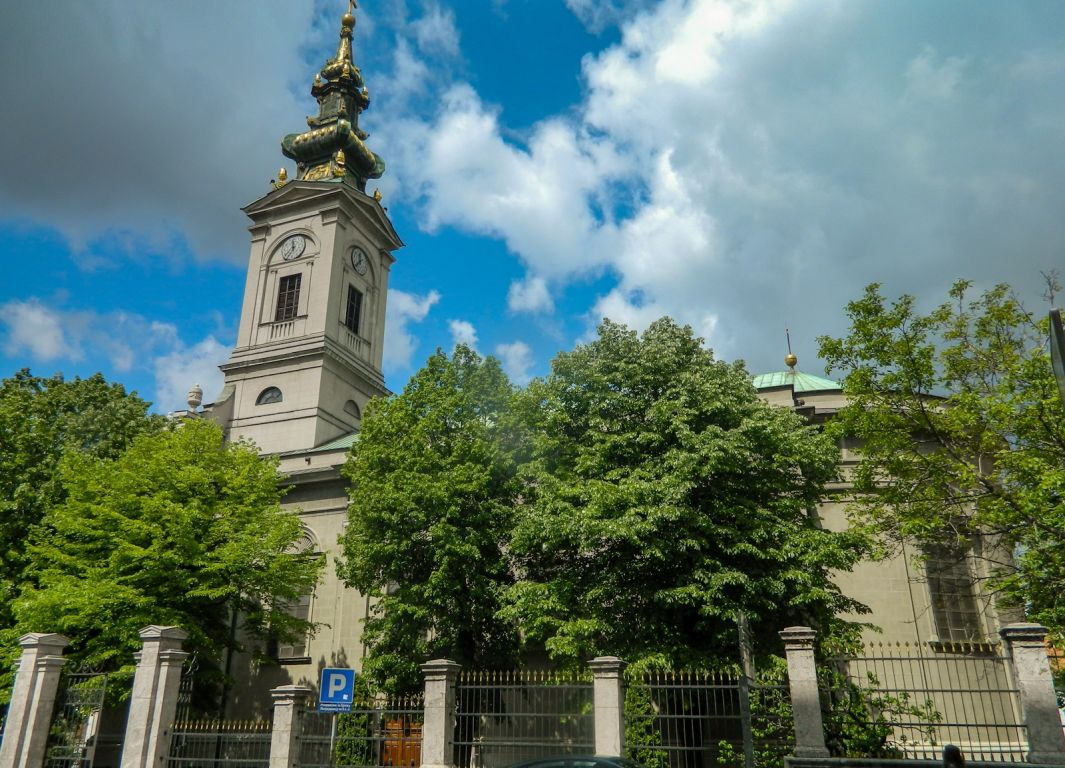 Белград. Кафедральный собор Михаила Архангела. фасады