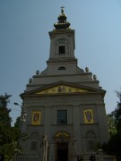Белград. Михаила Архангела, кафедральный собор