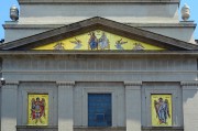 Кафедральный собор Михаила Архангела, , Белград, Белград, округ, Сербия