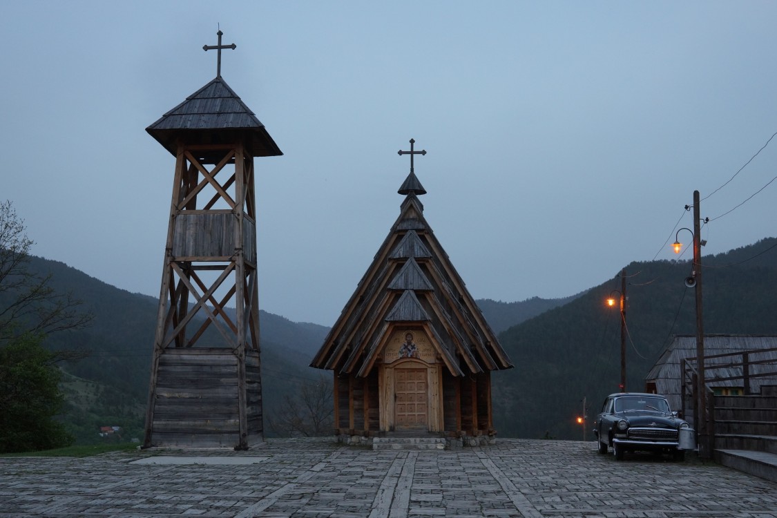 Мокра-Гора. Церковь Саввы Сербского. фасады