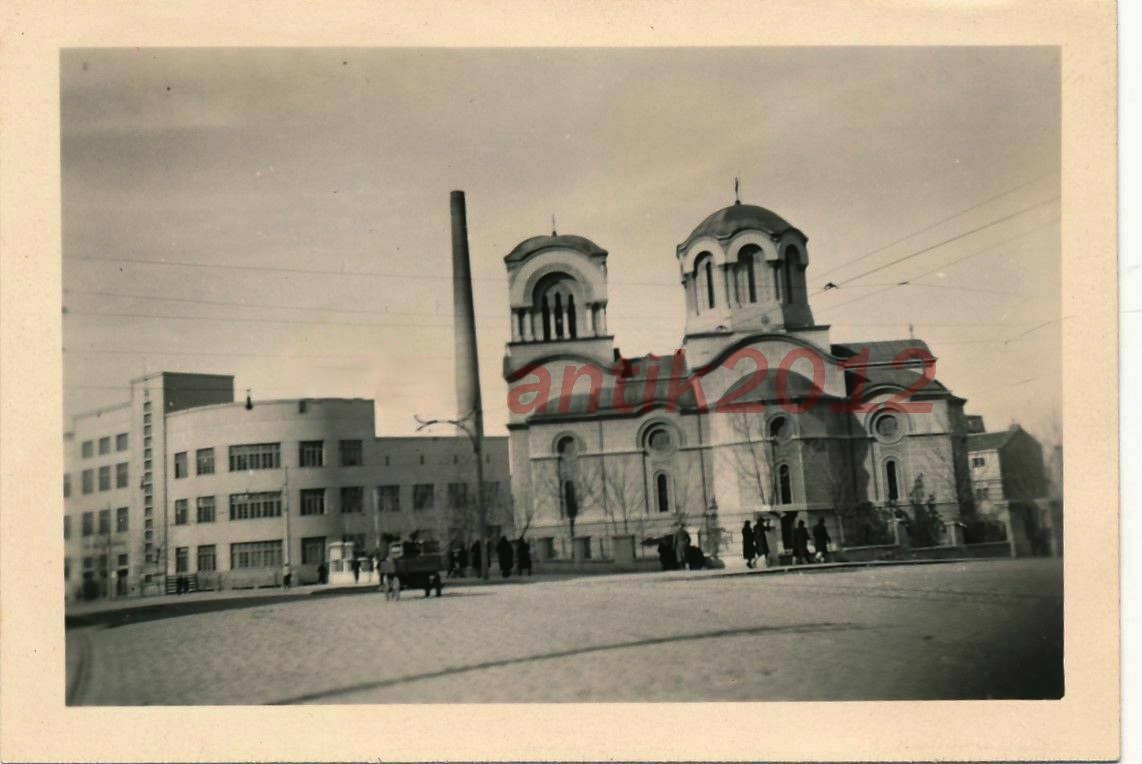 Белград. Церковь Перенесения мощей Александра Невского в Санкт-Петербург. архивная фотография, Фото 1941 г. с аукциона e-bay.de