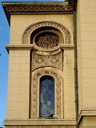 Церковь Перенесения мощей Александра Невского в Санкт-Петербург - Белград - Белград, округ - Сербия
