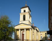 Церковь Михаила Архангела, , Белгород, Белгород, город, Белгородская область