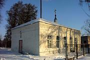 Церковь Спаса Преображения (временная), , Бояркино, Озёрский городской округ, Московская область