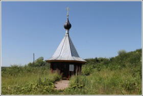 Красное-на-Волге. Часовня Николая Чудотворца