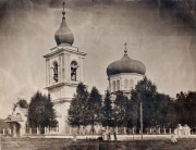 Церковь Илии Пророка, Старинное фото из частного архива<br>, Первомайское, Нижнесергинский район (Нижнесергинский МР и Бисертский ГО), Свердловская область