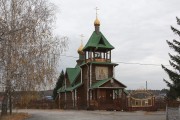 Церковь Владимира равноапостольного - Станционный-Полевской - Полевской (Полевской ГО) - Свердловская область