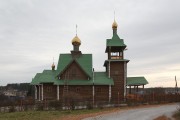 Станционный-Полевской. Владимира равноапостольного, церковь