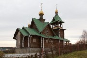 Церковь Владимира равноапостольного - Станционный-Полевской - Полевской (Полевской ГО) - Свердловская область