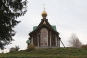 Церковь Владимира равноапостольного - Станционный-Полевской - Полевской (Полевской ГО) - Свердловская область