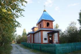 Ивдель. Церковь Новомучеников и исповедников Церкви Русской