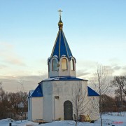 Церковь Василия Нового Константинопольского - Кошелевка - Ступинский городской округ - Московская область