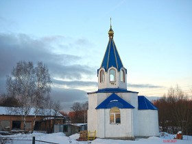 Кошелевка. Церковь Василия Нового Константинопольского