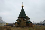 Церковь Иоакима и Анны - Елецкий - Елецкий район и г. Елец - Липецкая область