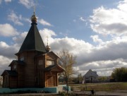 Церковь Иоакима и Анны