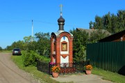 Часовня Преполовения Пятидесятницы, , Мамонтово, Богородский городской округ, Московская область