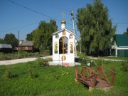 Часовня Серафима Саровского, , Павловский Посад, Павлово-Посадский городской округ и г. Электрогорск, Московская область