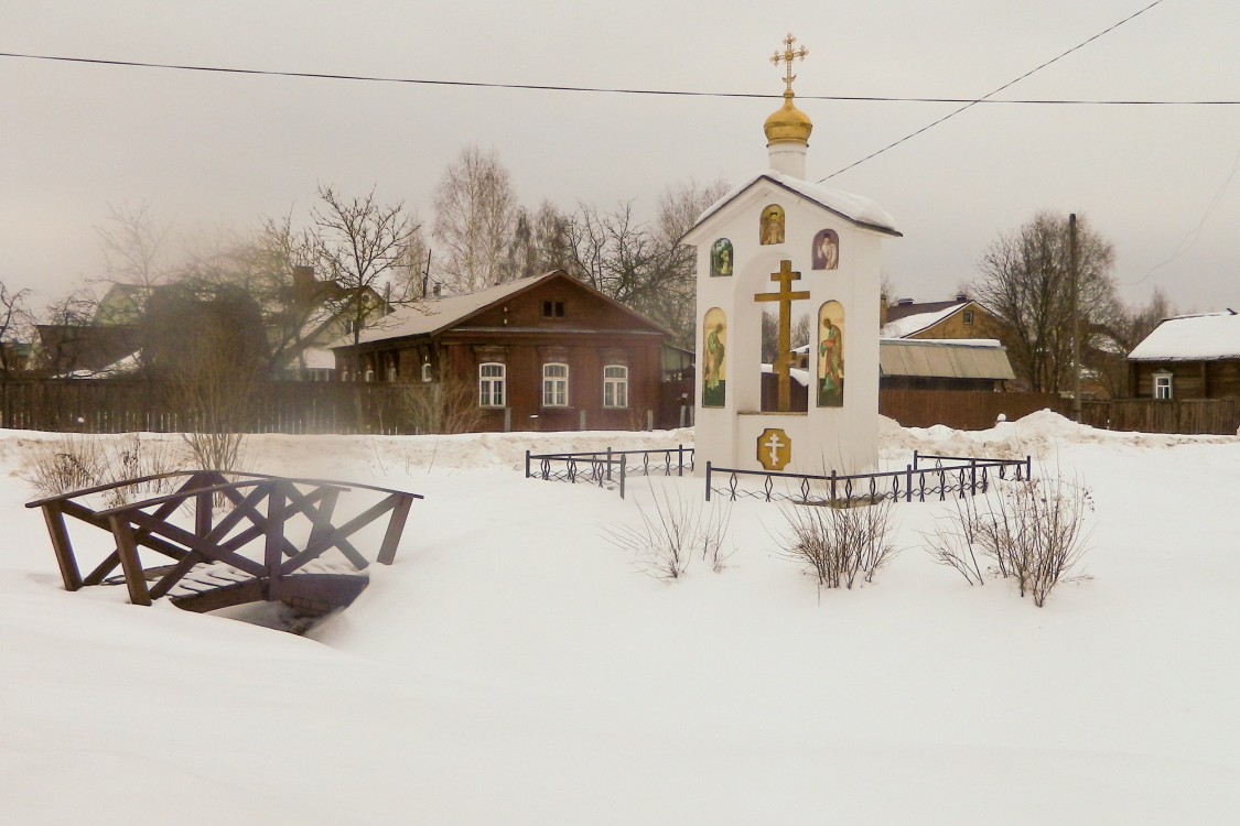 Павловский Посад. Часовня Серафима Саровского. фасады