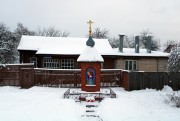 Часовня Кира и Иоанна в Мишутино, , Павловский Посад, Павлово-Посадский городской округ и г. Электрогорск, Московская область