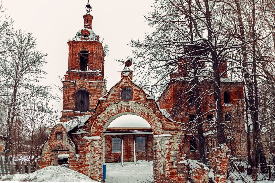 Церковь Преображения Господня, Спас-Ильдь (Некоузский район, Ярославская область). фасады