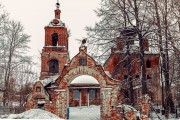 Церковь Спаса Преображения - Спас-Ильдь - Некоузский район - Ярославская область