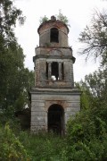 Церковь Воздвижения Креста Господня, , Дмитриевское, Некоузский район, Ярославская область