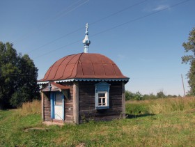 Раково. Неизвестная часовня