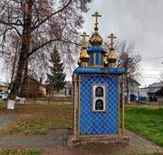 Воротынец. Неизвестная часовня