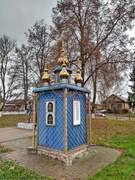 Воротынец. Неизвестная часовня