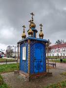 Воротынец. Неизвестная часовня