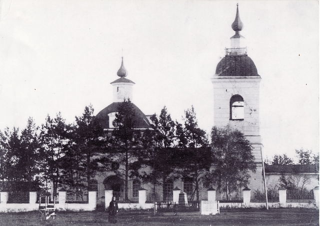 Церковь Владимирской иконы Божией Матери, Беляковское (Талицкий район (Талицкий ГО), Свердловская область). архивная фотография, Старинное фото с сайта svyatural.com
