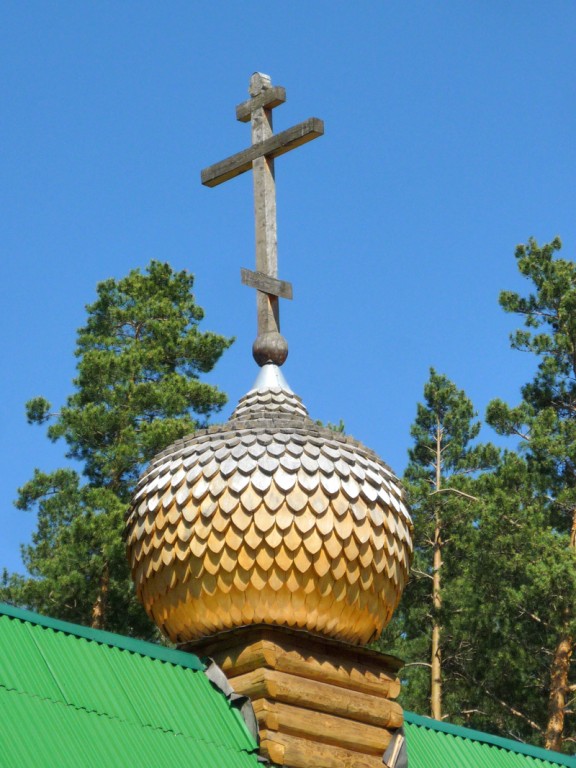 Церковь Георгия Победоносца, Кашино (Сысертский район (Сысертский ГО и Арамильский ГО), Свердловская область). архитектурные детали, Лемех на маковке изготовлен как и следует из осиновой древесины