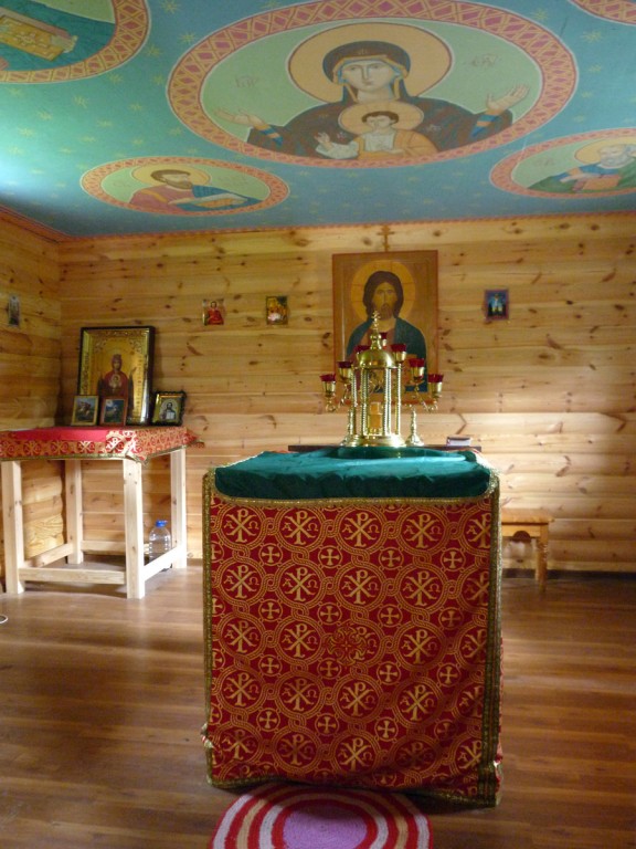Кашино. Церковь Георгия Победоносца. интерьер и убранство, Алтарная часть