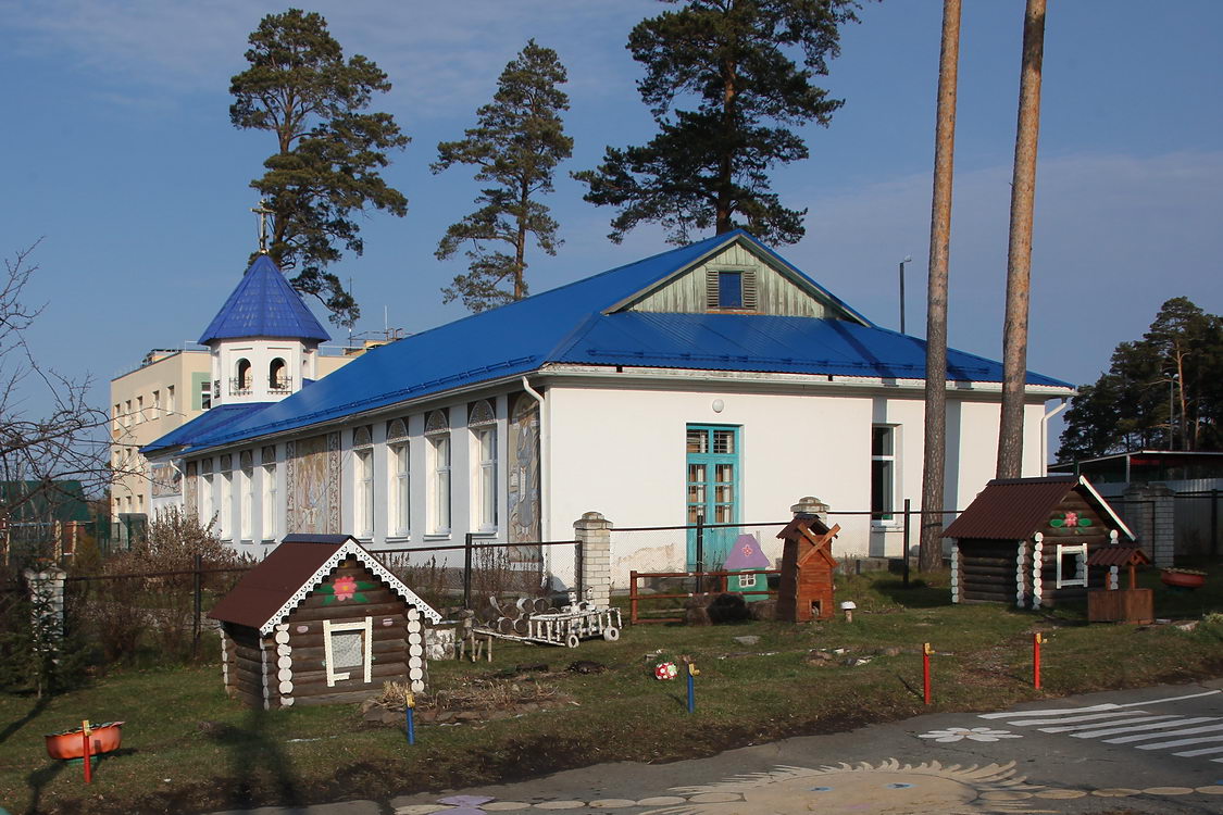 Октябрьский. Церковь Покрова Пресвятой Богородицы. фасады