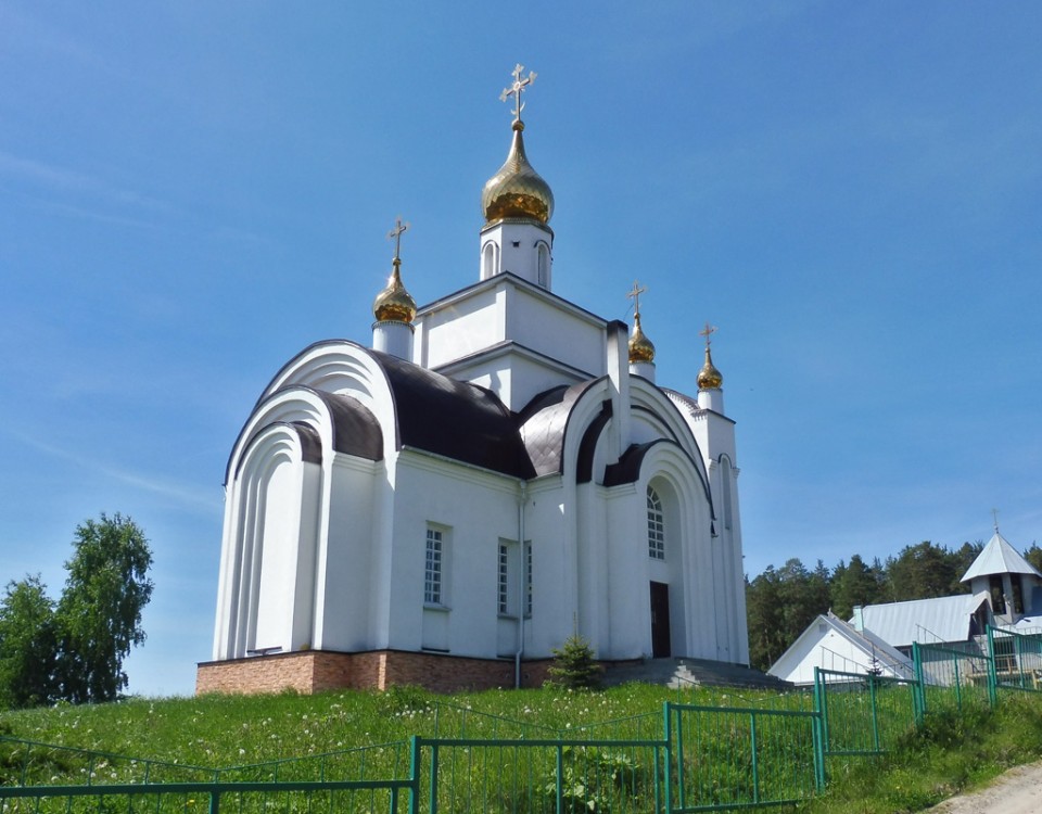 Церковь Киприана и Иустины, Каменка (Сысертский район (Сысертский ГО и Арамильский ГО), Свердловская область). общий вид в ландшафте