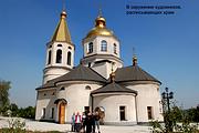 Церковь Николая Чудотворца - Ясиновка - Макеевский район - Украина, Донецкая область