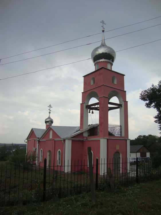 Церковь Георгия Победоносца (новая), Кадное (Георгиевское) (Каменский район, Тульская область). фасады