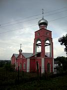 Церковь Георгия Победоносца (новая), , Кадное (Георгиевское), Каменский район, Тульская область