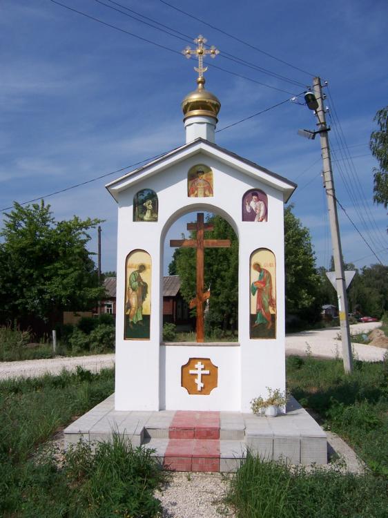 Часовня Серафима Саровского, Павловский Посад (Павлово-Посадский городской округ и г. Электрогорск, Московская область). фасады