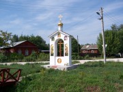 Часовня Серафима Саровского, , Павловский Посад, Павлово-Посадский городской округ и г. Электрогорск, Московская область