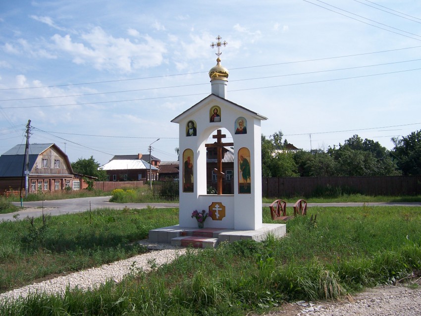 Павловский Посад. Часовня Серафима Саровского. фасады