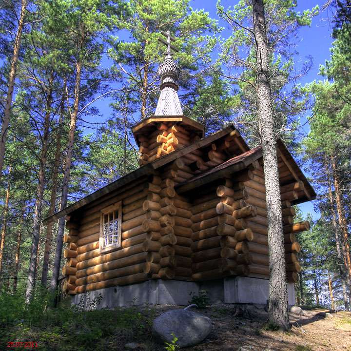 Сяпся. Церковь Рождества Христова. фасады