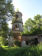 Церковь Воздвижения Креста Господня, , Дмитриевское, Некоузский район, Ярославская область