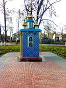 Неизвестная часовня - Воротынец - Воротынский район - Нижегородская область