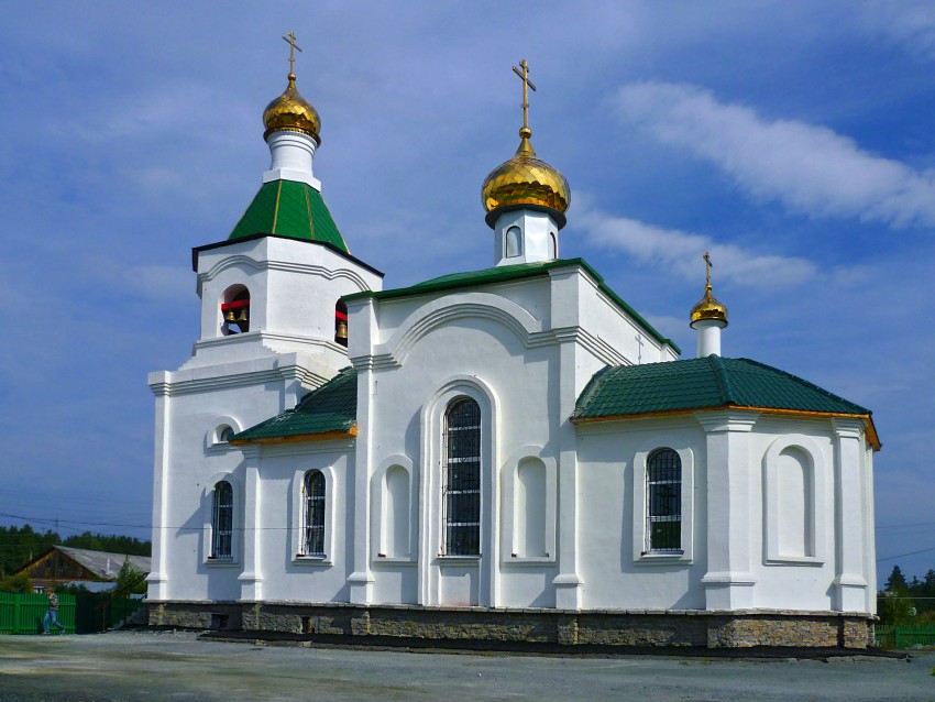 Белокаменный. Церковь Николая Чудотворца. фасады