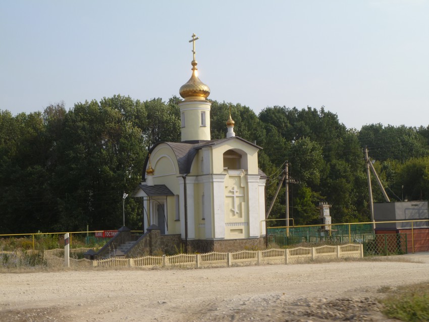 Церковь Александра Невского, Ливны (Ливенский район и г. Ливны, Орловская область). общий вид в ландшафте
