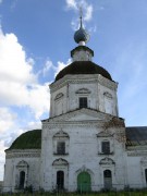 Церковь Георгия Победоносца - Ярышево - Гаврилово-Посадский район - Ивановская область