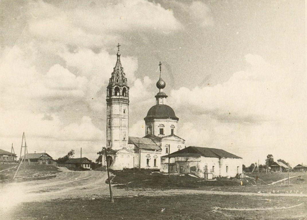 Ярышево. Церковь Георгия Победоносца. архивная фотография